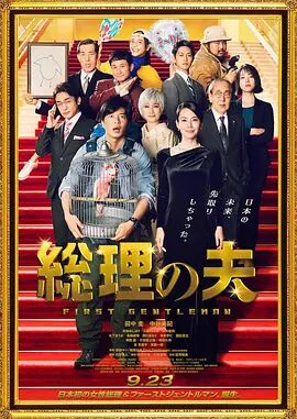 亚洲视频观看